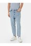 Loose Fit Loose Jeans - Steve Jean - 3