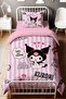 Lilac Striped Kuromi Patterned Single Baby Kids Duvet Cover Set - 2