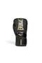 Elite 2 Black 12oz Boxing Gloves P 00003271 - 4