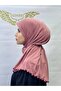 شال رملي - 2