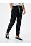 Jogger Sweatpants with Ribbon Detail, Lace Waist and Pocket - 3