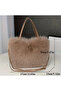Brown Plush Bag - 3