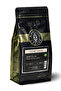 Brazil - Cerrado Brazilian Jaguar Filter Coffee 500g - 2