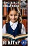 المدرسة الابتدائية - المرحلة الإعدادية - اللغة الإنجليزية - 30 قصص - مجموعة القراءة - 1. 2. 3. المستوى أ. 1 - أ. 2 - كيو آر. كودي - 2