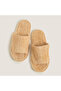 Toffee Towel Bath Slippers Natural