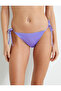 Shiny Brazilian Bikini Bottom with Lacing Detail on the Sides - 3