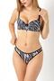 Zebra Patterned Bra Set - 8