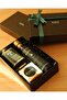 Premium Collection Hediye Kutusu - 2