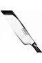 2-piece Dinner Knife 23cm, 18/10 Stainless Steel Cutlery Set Trento, Dinner Knives Pack Of 2 - 2