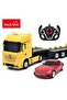 Mercedes-Benz Actors and Mercedes-Amg Gt Car with Remote Control Rst-74940 - Red - 7