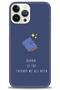 Tecno Spark 10 Pro Case Hd Printed Case - Quran