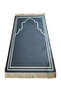 Ramazana Special Digital Printed Name Embroidered Large Size Velvet Prayer Rug - 2