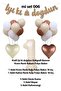 1 Year Old Birthday Retro Balloon Set Kraft Happy Birthday Banner Cream Age Balloon Sea Sand Coffee Balloon - 3