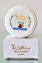Cranberry Underarm Whitening Cream 50 g - 3