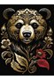 Yilmaz Collection Black Yellow Creative Bear Patterned Woven Base Modern Decorative Carpet Yılmaz28 - 5