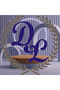 كريم ورق الطائرة 70 جرام - 4 قطع - 7