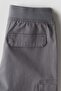 Cargo trousers - 2