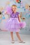 Girl's Pompom Sleeve Evening Dress Birthday Dress Lilac - 7