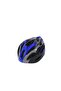Premium Cycle & Skates Helmet | Adjustable Strap | Comfort Padding | Black & Blue - 2
