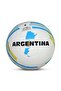 Country Colour Argentina Football | White/blue | Size 5 | Machine Stitched | 12 Panel
