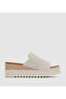 Beige Casual Sandals