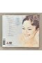 İzel Emanet Cd (Orinal 1998 Semester Edition Cd) - 2