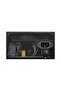 500W 80+ MAG A500DN 12CM FANLI POWER SUPPLY - 2