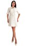 Chanel Fabric Shirt Collar Front Button and Belt Detail Half Sleeve Women's Dress 025 - 6