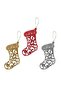 Yb614 christmas tree decoration glitter boots 10 cm 6 piece - 2
