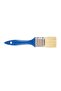 Izmir Brush Luna Cutting Brush Paint White Paint Hobby Brush No:1,5 - 2