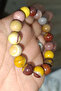 Mokait Jasper 12 mm Natural Stone Bracelet