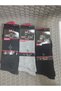 Men's Backless Socks Sockets - 6 Pairs 41-45