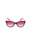 Vj 2013 27768D 46 Children's Sunglasses - 2