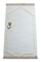 Dowry Gift Couple Prayer Mat Set with Prayer Beads and Heart-Shaped Prayer Mat, Green Cream - 4
