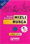 Fast Russian Level 1 (3 Books) (with voice-over) - 2