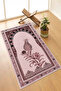 Digital Printed Non-Slip Base Washable Dowry Gift Prayer Mat Prayer Rug - 4