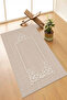 Digital Printed Non-Slip Base Washable Dowry Gift Prayer Mat Prayer Rug - 2