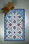Digital Printed Non-Slip Base Washable Dowry Gift Prayer Mat Prayer Rug - 4