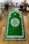 Digital Printed Non-Slip Base Washable Dowry Gift Prayer Mat Prayer Rug - 3