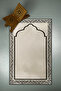 Digital Printed Non-Slip Base Washable Dowry Gift Prayer Mat Prayer Rug - 8