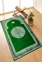 Digital Printed Non-Slip Base Washable Dowry Gift Prayer Mat Prayer Rug - 7