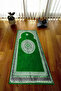 Digital Printed Non-Slip Base Washable Dowry Gift Prayer Mat Prayer Rug - 4