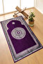 Digital Printed Non-Slip Base Washable Dowry Gift Prayer Mat Prayer Rug - 7