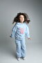 سويت شيرت مطبوع عليه Love For Me وبدلة JOGGER - 5