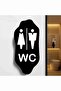 Wc Aluminum Sign Board 25X12 cm Black - 2