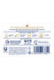 Bar White Soap 75gm (BLUE) --- دوف صابون ابيض 75جم ازق - 2