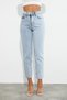 Women's Jeanmove Double Color Mom Fit Skinny Leg Ice Blue Jeans Pantalon - 2
