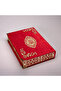 Shawl + Prayer Rug + Rosary + Quran Gift Set (Medium B. Shams Lafzatullah Gold Plexi Raschel Box, Red - 5