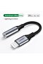 كابل Lightning Connector Jack 3.0 من الألومنيوم المضفر 10 سم - أسود - 2