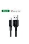 كابل شحن ومزامنة بيانات USB إلى Lightning بطول 2 متر - أسود - 2
